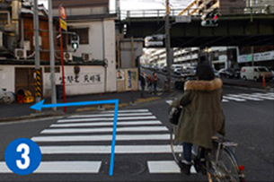 横浜市営地下鉄線「高島町」駅から当院までの道順3