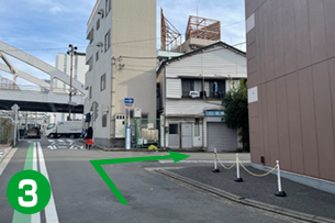 相鉄線「平沼橋」駅から当院までの道順3